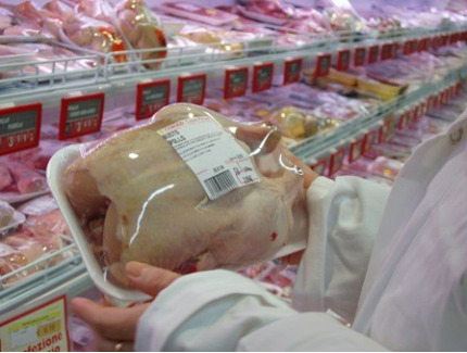 Servizio Igiene degli Alimenti di Origine Animale e Derivati (SIAOA)
